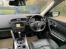 USED 2017 67 RENAULT KADJAR 1.2 SIGNATURE S NAV TCE 5d 130 BHP 