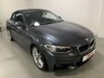 USED 2016 R BMW 2 SERIES 2.0 218D M SPORT 2d 148 BHP 