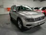 USED 2018 18 VOLKSWAGEN TIGUAN 2.0 SEL TSI BMT 4MOTION DSG 5d 177 BHP 