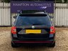 USED 2016 66 SKODA OCTAVIA 2.0 VRS TSI 5d 230PS 