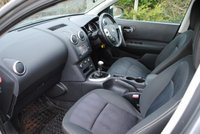 USED 2012 61 NISSAN QASHQAI 1.5 N-TEC DCI  5d 110 BHP www.suffolkcarcentre.co.uk - Located at Ilketshall