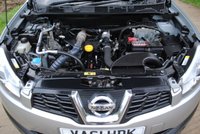 USED 2012 61 NISSAN QASHQAI 1.5 N-TEC DCI  5d 110 BHP www.suffolkcarcentre.co.uk - Located at Ilketshall