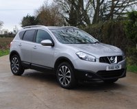 USED 2012 61 NISSAN QASHQAI 1.5 N-TEC DCI  5d 110 BHP www.suffolkcarcentre.co.uk - Located at Ilketshall