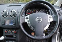 USED 2012 61 NISSAN QASHQAI 1.5 N-TEC DCI  5d 110 BHP www.suffolkcarcentre.co.uk - Located at Ilketshall
