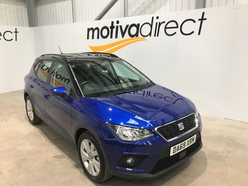 View our SEAT ARONA