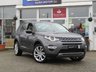 USED 2015 15 LAND ROVER DISCOVERY SPORT 2.2 SD4 HSE LUXURY 5d 190 BHP Finished in CORRIS GREY MET with contrasting IVORY CLIMATE LEATHER SEATS. This Discovery Sport is practical, incredible off road and a comfy SUV that has 7 Seats that will swallow your family and luggage. FEATURES include Panoramic Glass Roof, Electric Rear Boot, Climate Leather Seats, Sat Nav, 20" ALLOYS, Heated Steering Wheel, Reversing Camera, Park sensors Auto Parking and much more. Dealer serviced at 17520 miles, 30617 miles, 43356 miles and by EMC at 55433 miles. MOT due 19/10/2020