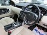 USED 2015 15 LAND ROVER DISCOVERY SPORT 2.2 SD4 HSE LUXURY 5d 190 BHP Finished in CORRIS GREY MET with contrasting IVORY CLIMATE LEATHER SEATS. This Discovery Sport is practical, incredible off road and a comfy SUV that has 7 Seats that will swallow your family and luggage. FEATURES include Panoramic Glass Roof, Electric Rear Boot, Climate Leather Seats, Sat Nav, 20" ALLOYS, Heated Steering Wheel, Reversing Camera, Park sensors Auto Parking and much more. Dealer serviced at 17520 miles, 30617 miles, 43356 miles and by EMC at 55433 miles. MOT due 19/10/2020