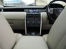 USED 2015 15 LAND ROVER DISCOVERY SPORT 2.2 SD4 HSE LUXURY 5d 190 BHP Finished in CORRIS GREY MET with contrasting IVORY CLIMATE LEATHER SEATS. This Discovery Sport is practical, incredible off road and a comfy SUV that has 7 Seats that will swallow your family and luggage. FEATURES include Panoramic Glass Roof, Electric Rear Boot, Climate Leather Seats, Sat Nav, 20" ALLOYS, Heated Steering Wheel, Reversing Camera, Park sensors Auto Parking and much more. Dealer serviced at 17520 miles, 30617 miles, 43356 miles and by EMC at 55433 miles. MOT due 19/10/2020