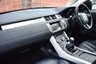 USED 2013 13 LAND ROVER RANGE ROVER EVOQUE 2.2 SD4 PURE 5d 190 BHP 1 FORMER KEEPER, FSH.