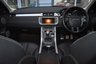 USED 2012 12 LAND ROVER RANGE ROVER EVOQUE 2.2 SD4 DYNAMIC 3d 190 BHP FULL SERVICE HISTORY.