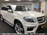 USED 2013 13 MERCEDES-BENZ GL CLASS 3.0 GL350 CDI BLUETEC AMG SPORT 5d 258 BHP FREE UK DELIVERY*VIDEO AVAILABLE* FINANCE ARRANGED* PART EX*HPI CLEAR