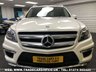 USED 2013 13 MERCEDES-BENZ GL CLASS 3.0 GL350 CDI BLUETEC AMG SPORT 5d 258 BHP FREE UK DELIVERY*VIDEO AVAILABLE* FINANCE ARRANGED* PART EX*HPI CLEAR