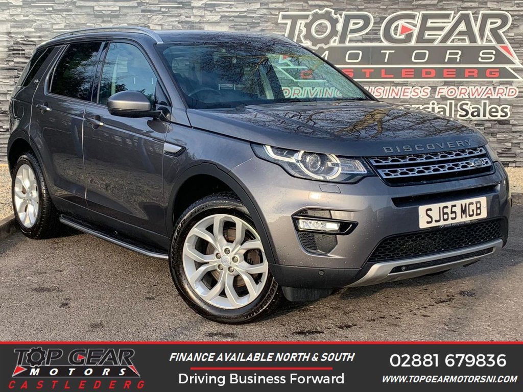 View our LAND ROVER DISCOVERY SPORT