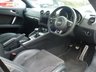 USED 2013 63 AUDI TT 2.0 TDI QUATTRO BLACK EDITION 2d 168 BHP www.suffolkcarcentre.co.uk - Located at Reydon