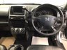 USED 2006 06 HONDA CR-V 2.0 I-VTEC EXECUTIVE 5d 148 BHP 12 HONDA SERVICE STAMPS