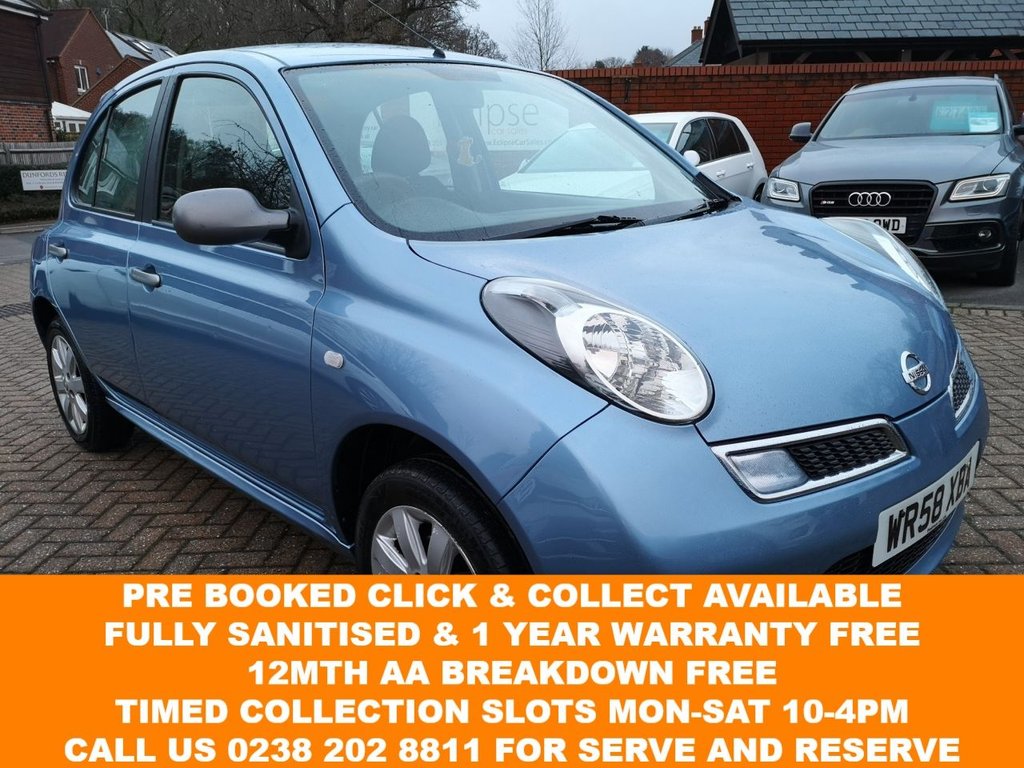 View our NISSAN MICRA