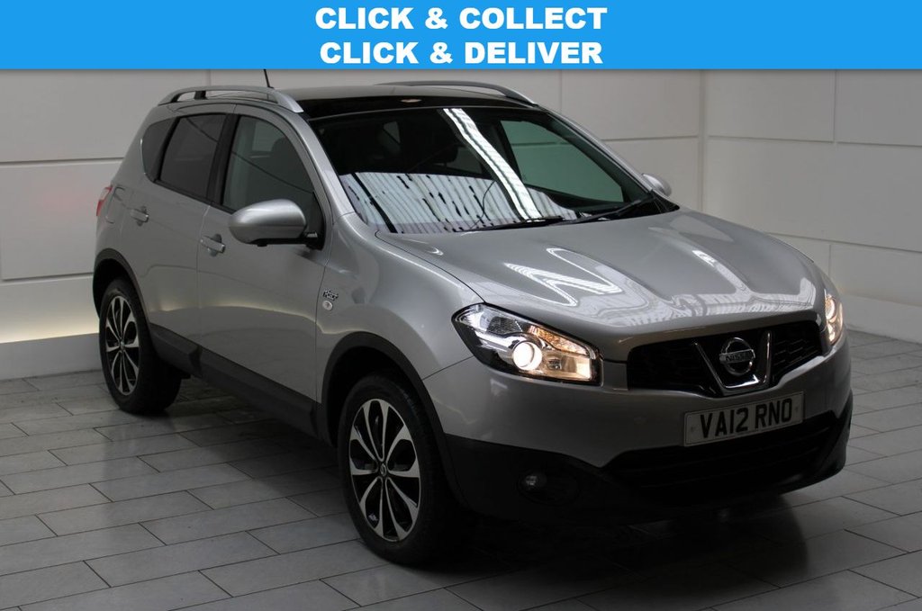 View our NISSAN QASHQAI
