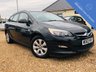 USED 2014 63 VAUXHALL ASTRA 1.6 DESIGN ESTATE AUTOMATIC Rarely available Petrol Automatic Estate