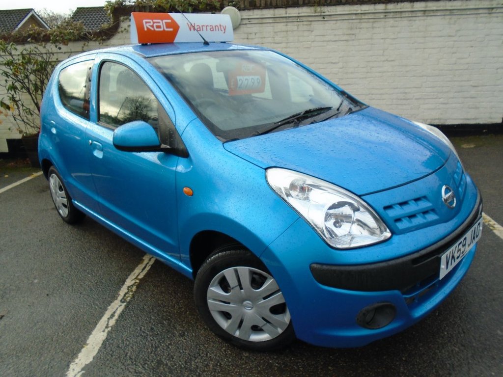 View our NISSAN PIXO