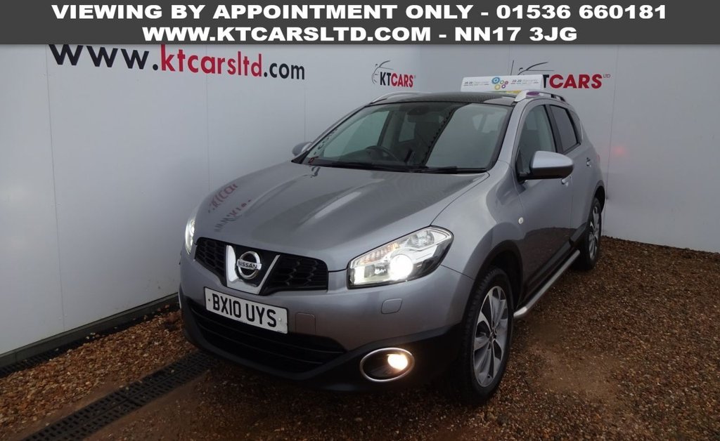 View our NISSAN QASHQAI