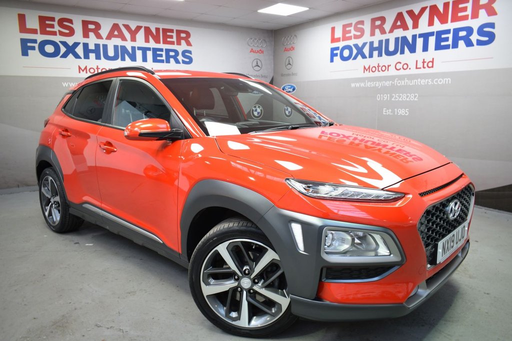 View our HYUNDAI KONA
