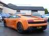 USED 2012 62 LAMBORGHINI GALLARDO 5.2 V10 LP560 COUPE 2d 494 BHP (2012/'62) BLUETOOTH * ALCANTARA HEADLINING