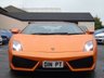 USED 2012 62 LAMBORGHINI GALLARDO 5.2 V10 LP560 COUPE 2d 494 BHP (2012/'62) BLUETOOTH * ALCANTARA HEADLINING