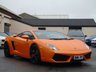 USED 2012 62 LAMBORGHINI GALLARDO 5.2 V10 LP560 COUPE 2d 494 BHP (2012/'62) BLUETOOTH * ALCANTARA HEADLINING