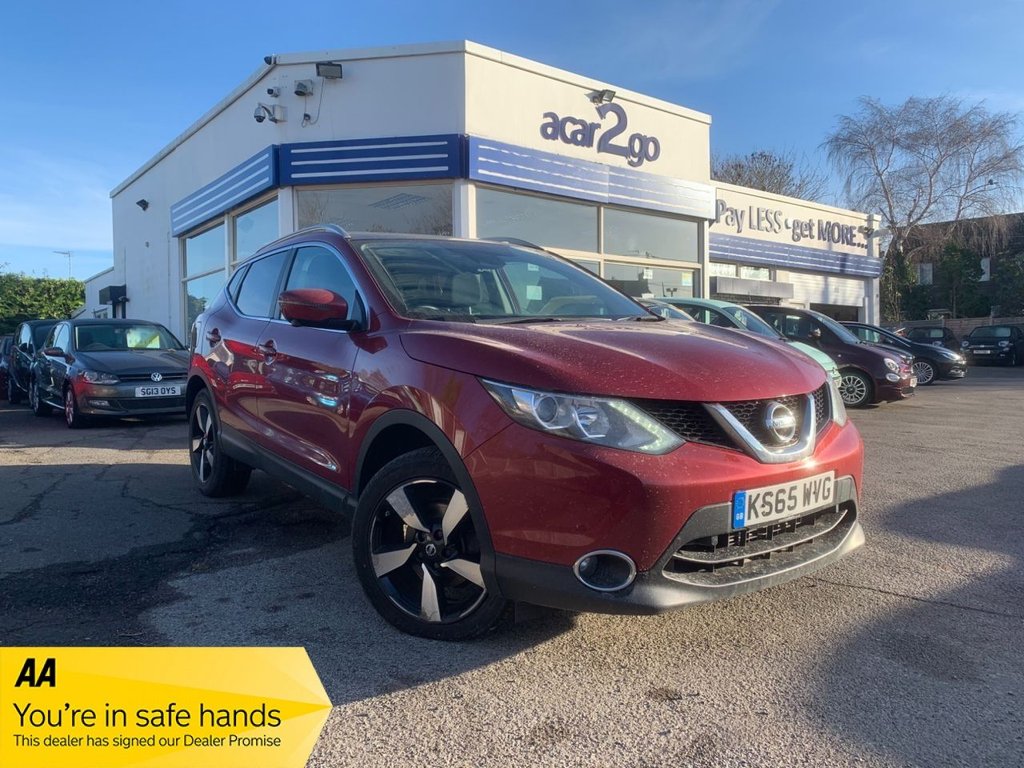 View our NISSAN QASHQAI
