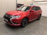 USED 2018 18 MITSUBISHI OUTLANDER 2.0 PHEV 4H 5d 200 BHP FINANCE RATES FROM 6.9% APR