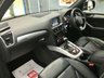 USED 2015 64 AUDI Q5 3.0 TDI QUATTRO S LINE PLUS 5d 242 BHP STUNNING SPEC |SPECIAL EDITION
