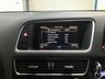 USED 2015 64 AUDI Q5 3.0 TDI QUATTRO S LINE PLUS 5d 242 BHP STUNNING SPEC |SPECIAL EDITION