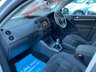 USED 2014 64 VOLKSWAGEN TIGUAN 2.0 TDI MATCH 4Motion 140 5dr - SAT NAV 