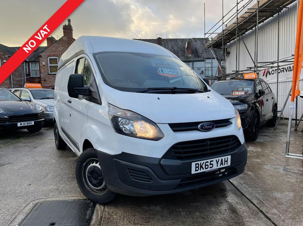 View our FORD TRANSIT CUSTOM