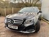 USED 2013 63 MERCEDES-BENZ E-CLASS 2.1 E250 CDI SE 4d AUTO 202 BHP 