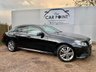 USED 2013 63 MERCEDES-BENZ E-CLASS 2.1 E250 CDI SE 4d AUTO 202 BHP 