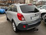 USED 2012 12 VAUXHALL ANTARA 2.2 CDTI SE 5dr - LEATHER 