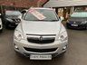 USED 2012 12 VAUXHALL ANTARA 2.2 CDTI SE 5dr - LEATHER 
