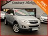 USED 2012 12 VAUXHALL ANTARA 2.2 CDTI SE 5dr - LEATHER 