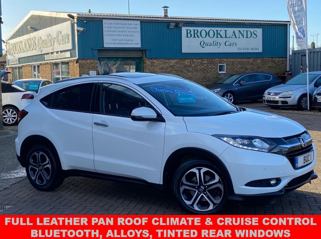 View our HONDA HR-V