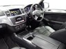 USED 2014 64 MERCEDES-BENZ M-CLASS 3.0 V6 ML350 BLUETEC (258 BHP) AMG LINE (PREMIUM) 4MATIC AUTO ( EURO 6 ) S/S 5DR + NAV + PANORAMIC E/SUNROOF + E/M/HEATED LEATHERS + CRUISE + XENONS..LEDS + R/CAMERA + F-R PARK + PRIVACY + POWER BOOT + E/TOWBAR 21S+PANROOF+XENON+R/CAM+PARK+EHM LEATHER+NAV+CRUISE