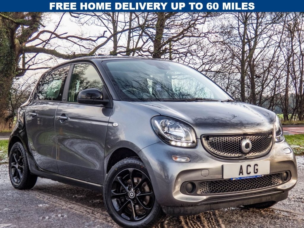 View our SMART FORFOUR