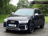 USED 2016 16 AUDI Q3 2.5 RS TFSI QUATTRO 5d 335 BHP 