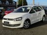 USED 2012 12 VOLKSWAGEN POLO 1.2 S 3d 60 BHP Finished in CANDY WHITE with contrasting Grey Trim. The Polo is one of the best selling and popular small cars around. This low mileage Polo is very comfortable and practical, with a distinct upmarket feel to it. Ideal as a 1st car or small family hatch. Comprehensively serviced and recorded at 10128 miles, 14794 miles, 24811 miles, 30817 miles, 36655 miles and at 42429 miles on 24/4/2020. 12 Months MOT.