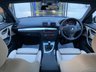 USED 2012 12 BMW 1 SERIES 2.0 120D SPORT PLUS EDITION 2d 175 BHP XENON+DRL+P/SENSOR+ISOFIX+AUX