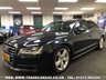 USED 2014 14 AUDI A8 3.0 TDI QUATTRO SPORT EXECUTIVE 4d 254 BHP FREE UK DELIVERY*VIDEO AVAILABLE* FINANCE ARRANGED* PART EX*HPI CLEAR