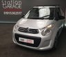 USED 2015 15 CITROEN C1 1.0 AIRSCAPE FEEL EDITION 5d 68 BHP SUNRISE RED DASH ACCENT + RED ZEBRA DOOR DETAIL  &pound;0 TAX CAR