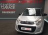USED 2015 15 CITROEN C1 1.0 AIRSCAPE FEEL EDITION 5d 68 BHP SUNRISE RED DASH ACCENT + RED ZEBRA DOOR DETAIL  &pound;0 TAX CAR