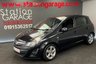 USED 2012 12 VAUXHALL CORSA 1.2 SXI AC 5d 83 BHP 