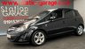 USED 2012 12 VAUXHALL CORSA 1.2 SXI AC 5d 83 BHP 